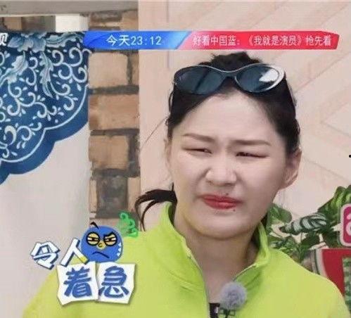 圈内人士爆料成毅袁冰妍,甜蜜互动引粉丝热议