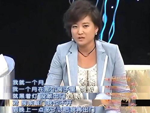 贾玲回应张小斐爆料视频,揭秘背后真相